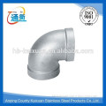 online shopping stainless steel elbow with great price